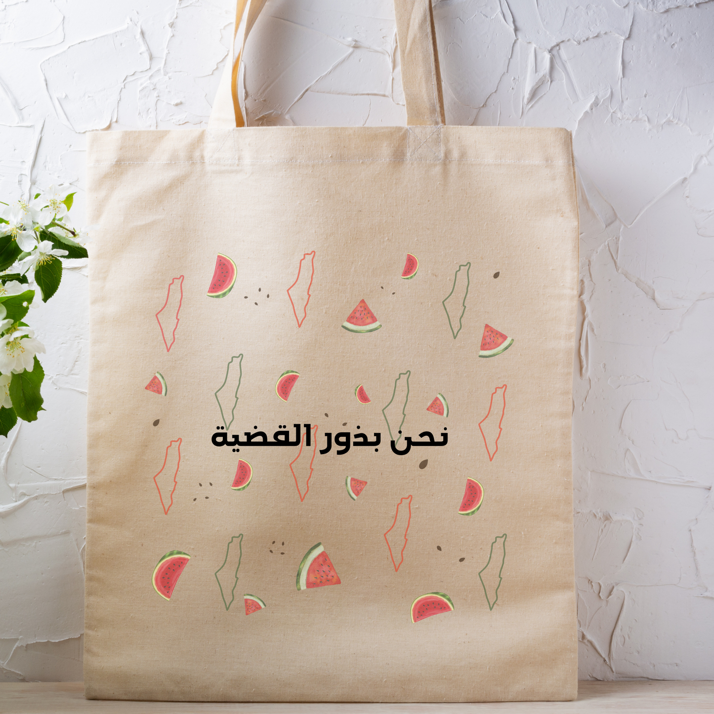 Seeds of Palestine Tote Bag