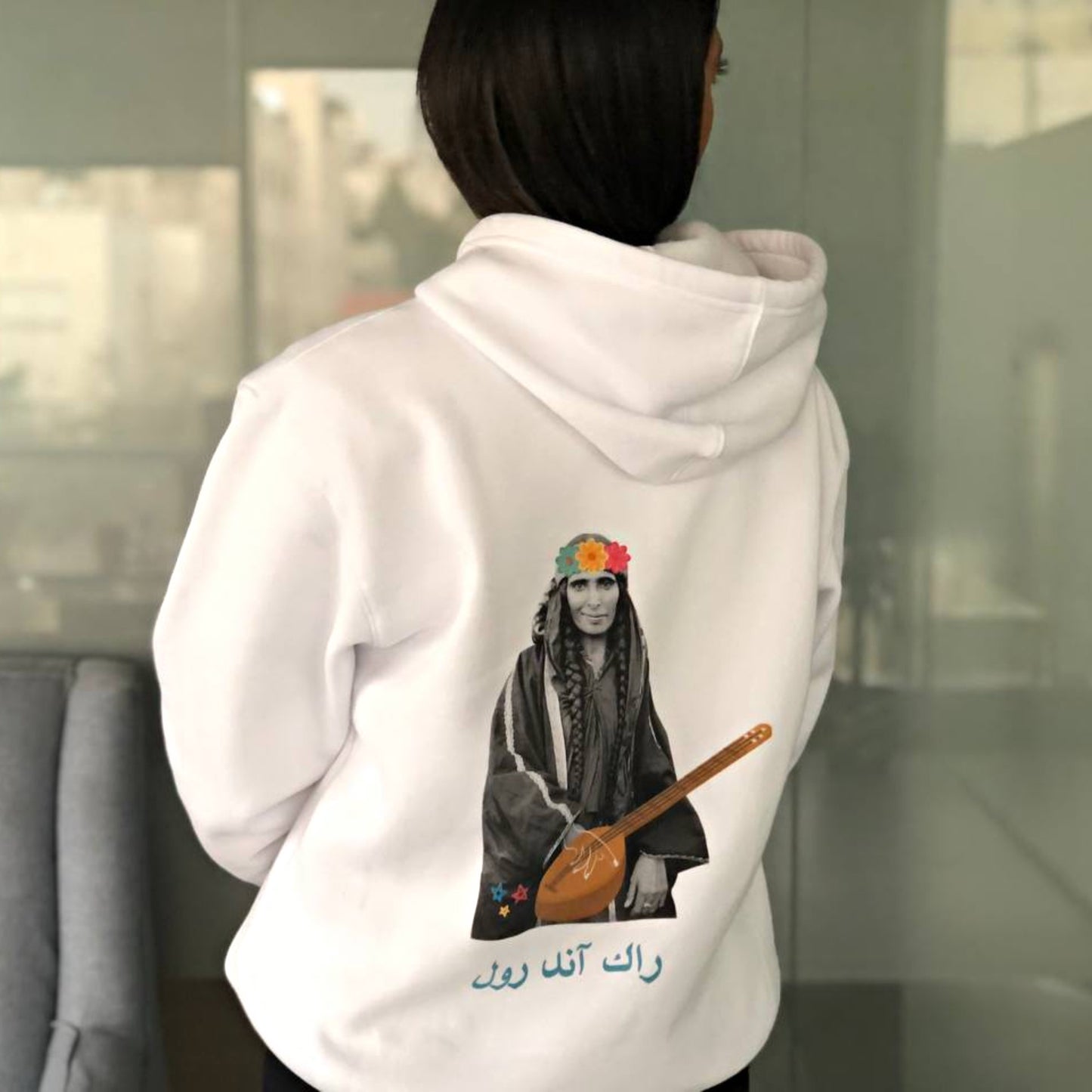 'Al Badaweyya' White Hoodie