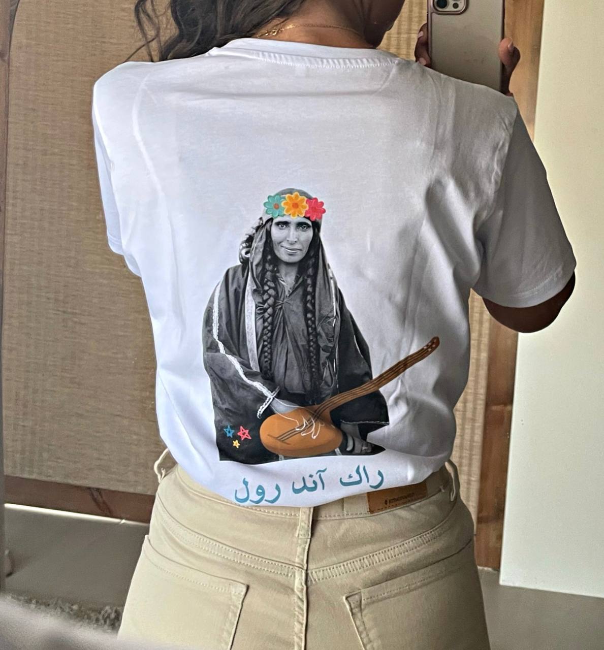 'Al Badaweyya' White T-shirt